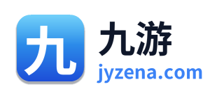 九游